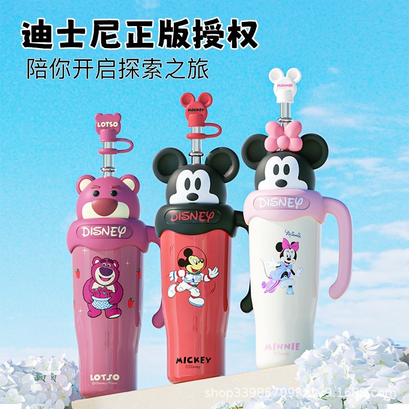 迪士尼 800ml Disney Lotso Ice Cup 保溫瓶吸管杯米老鼠動漫大容量不銹鋼米妮保溫杯