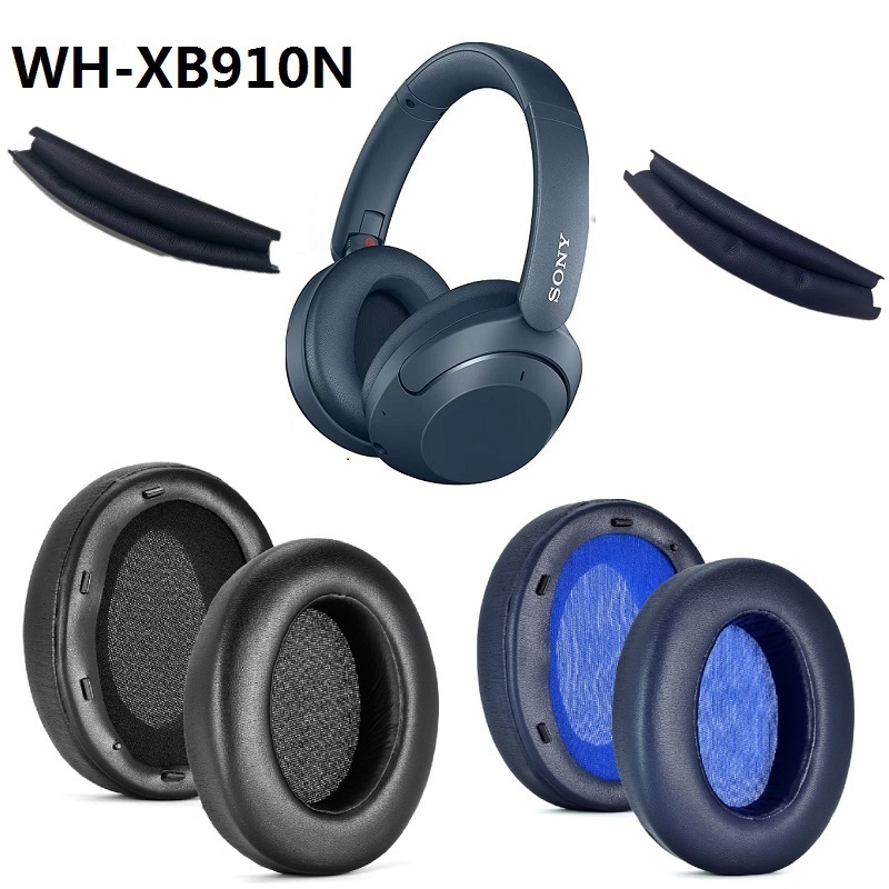 耳墊墊適用於索尼 wh-xb910N 耳機替換頭帶皮革耳罩耳罩 wh xb910N 耳機備件