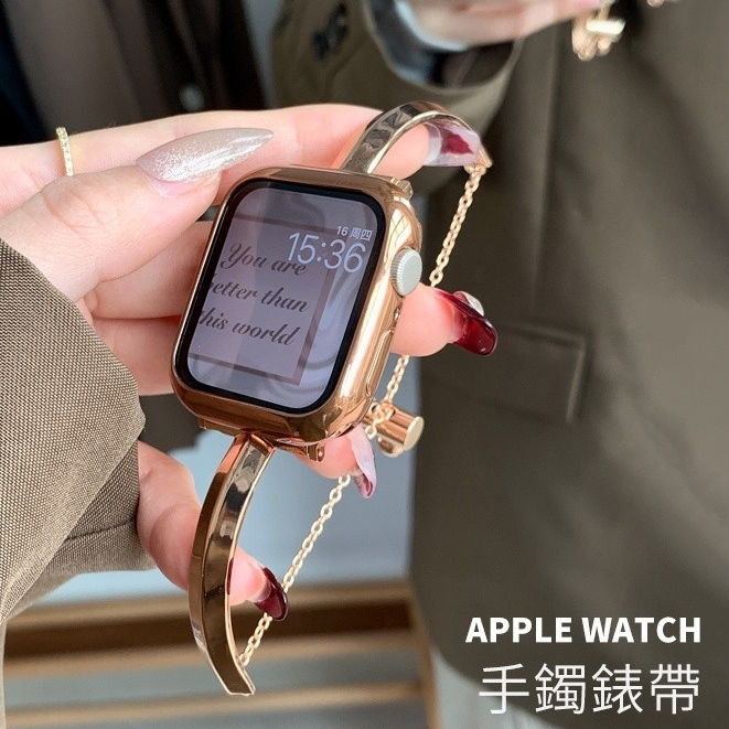 女士實心手鐲錶帶 適用Apple Watch 蘋果手錶錶帶 iwatch s9/s8/ultra/S7/SE/6/5