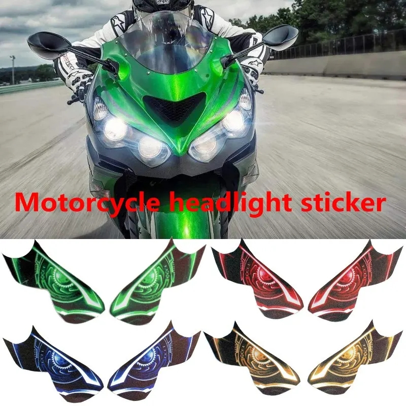 適用於川崎 ZX-14R ZX14R 2012-2016年 3D前整流罩大燈貼紙 車頭燈保護裝飾貼花