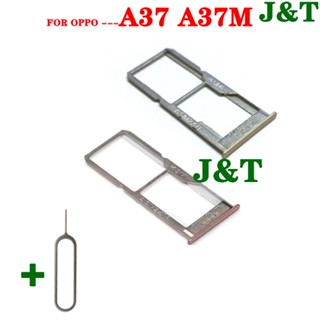 用於 OPPO A37 A37f、A37fw、A37m SIM SD/TF 卡適配器支架插槽託盤的 SIM 託盤