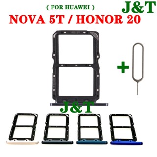 適用於華為 Nova 5T / Honor 20 卡槽支架讀卡器 SD 插槽適配器的後 SIM 託盤