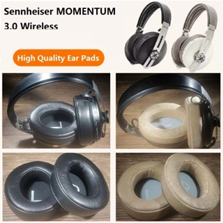 Sennheiser MOMENTUM 3.0 無線耳機升級耳墊正品羊皮皮革耳罩耳罩