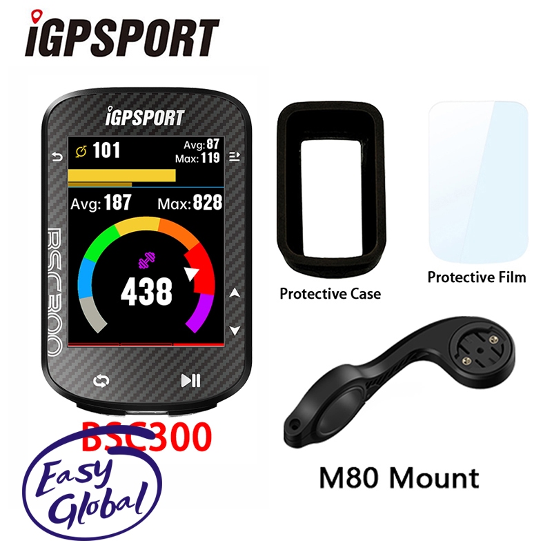 IGPSPORT BSC100S/BSC200/BSC300碼錶矽膠保護套螢幕膜