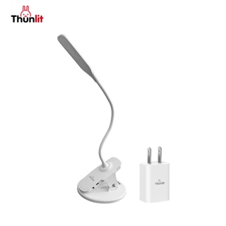 Thunlit 可調光夾燈 USB 可充電宿舍檯燈3種亮度