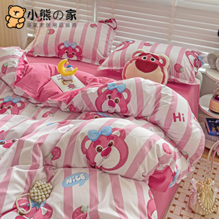 草莓熊床包組 米奇米妮床包 維尼熊 迪士尼被單 床單 有鬆緊帶 親膚透氣 加厚磨毛材質 單人/雙人/加大雙人/床罩 枕套