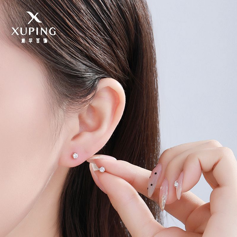 Xuping首飾耳環時尚百搭潮流個性可愛甜耳飾