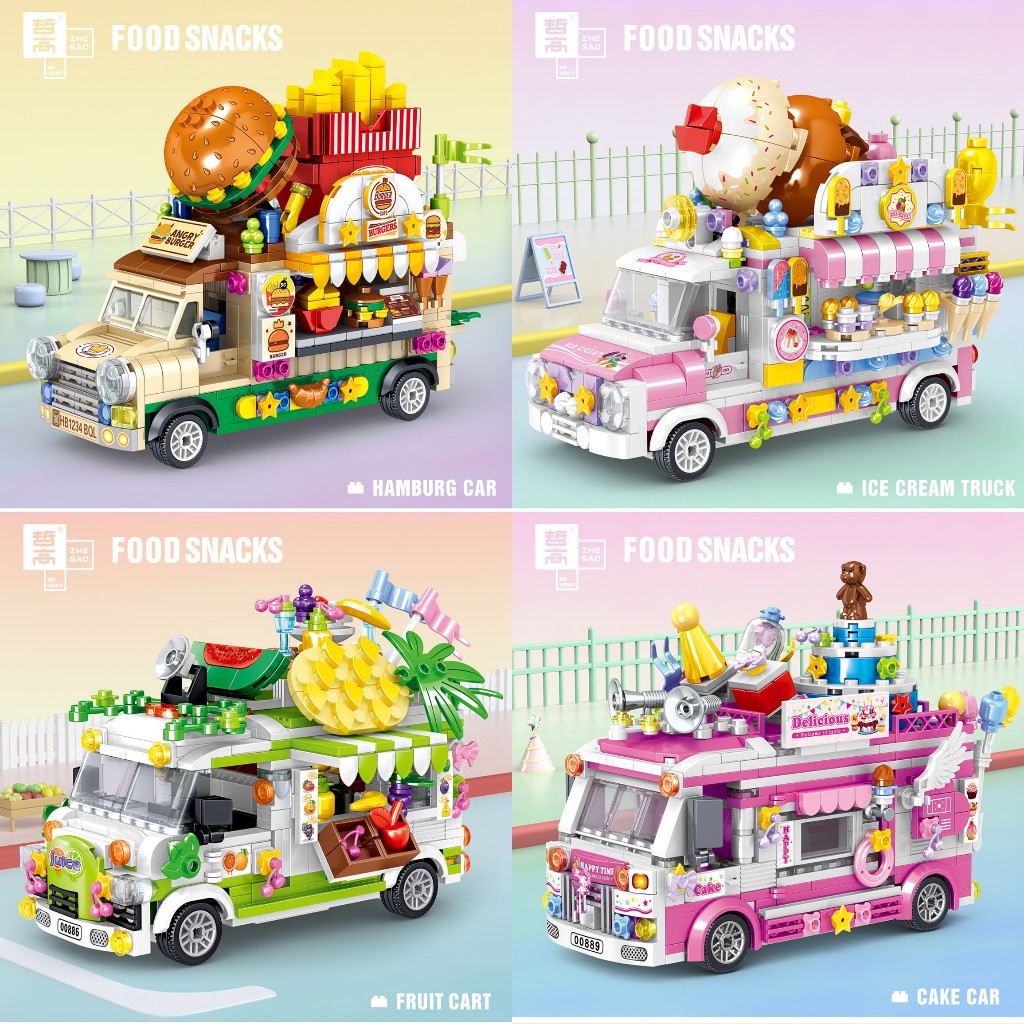 萌趣美食車積木 雪糕車 漢堡車 蛋糕車 水果車 組裝玩具 趣味擺件 生日禮物 互動玩具 