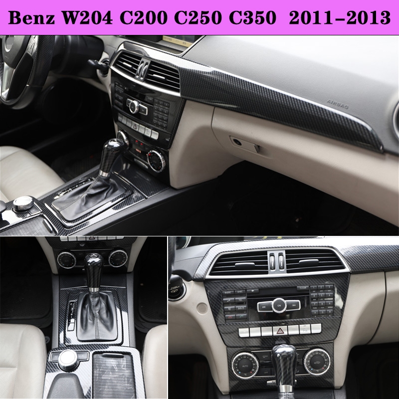 11-13款Benz C200 C250 C350內裝卡夢改裝 W204中控排擋 門板 空調 HIPS材料熱轉印 碳纖維