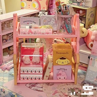 【現貨現發】小紅書博主推薦 冰淇淋雙層置物架 少女心桌面ins小物件收納盒 可愛學生臥室宿舍文具收納架