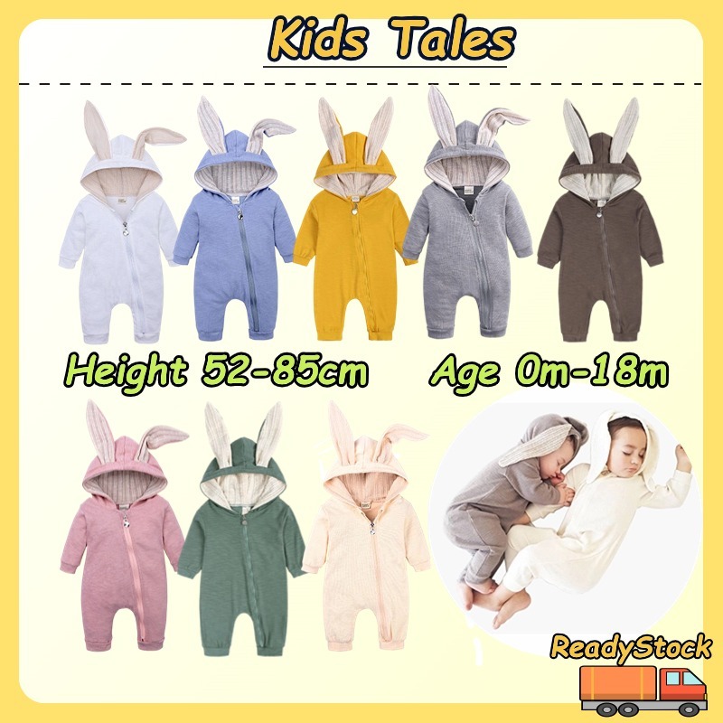 Kids TALES 0-18 M 幼兒嬰兒連身衣棉質兔子連帽衫可愛拉鍊 3D 兔耳朵長袖連身衣適用於新生嬰兒緊身衣褲服