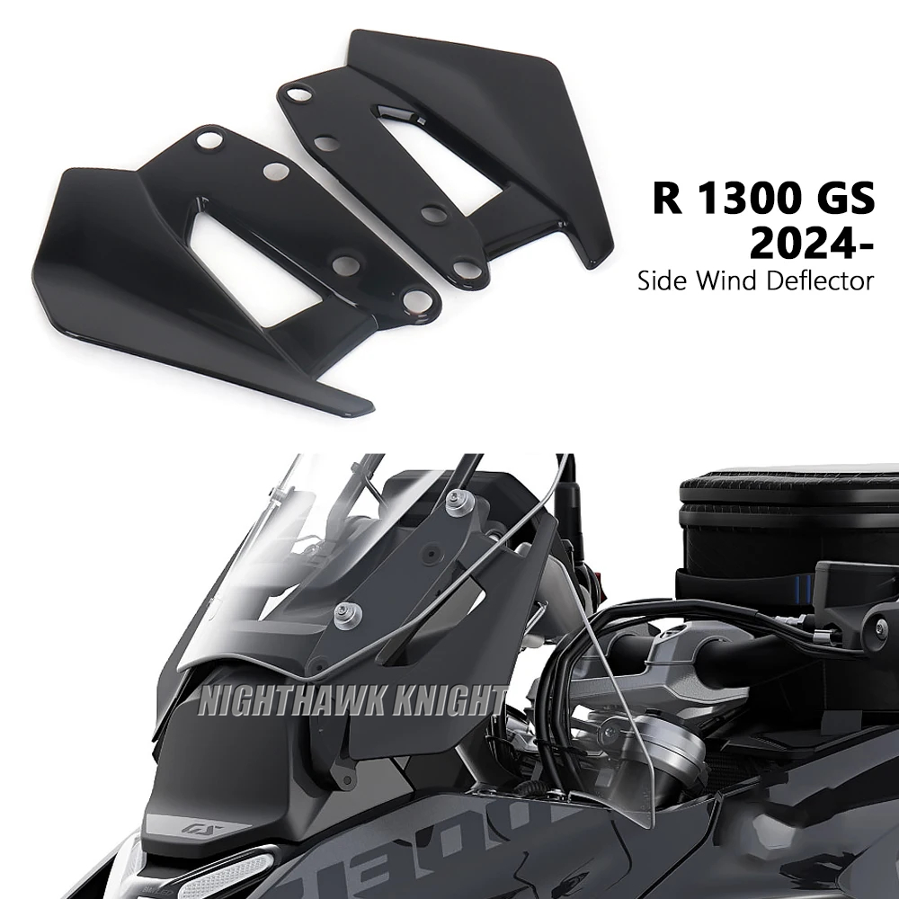 適用於BMW R1300GS R 1300 GS 2024 PC塑膠 擋風玻璃 前側擋風板 擋風支架