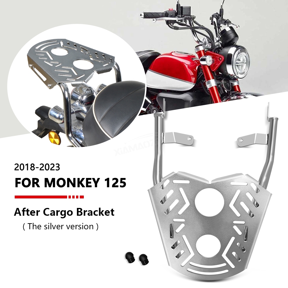 適用於 MONKEY 125 2018-2023 後架後扶手全銀款式摩托車配件後行李架行李箱支撐套件
