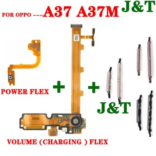 電源音量按鈕柔性適用於 OPPO A37 A37f、A37fw、A37m(充電)開關側按鈕帶狀電纜