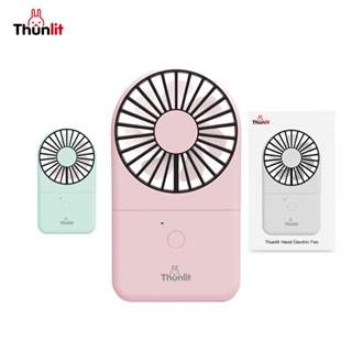 Thunlit 手持電風扇折疊掛頸 USB 1800mAh 充電小風扇適合學校學生和辦公室職員禮品批發
