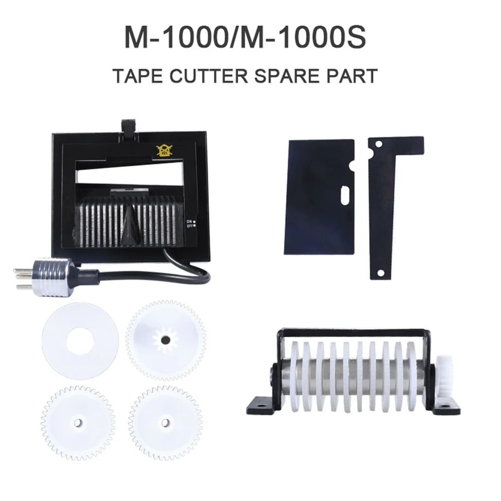 M-1000 自動膠帶切割機刀片橡膠輪 M1000S/M1000 膠帶分配器備件,1 件價格