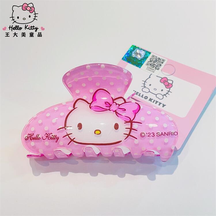 凱蒂貓髮飾女童粉色髮夾可愛hello kitty卡通抓夾 24KS051