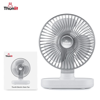 Thunlit 電動檯扇自動搖頭 5000mAh 充電 4 風速靜音桌上型風扇適合辦公室