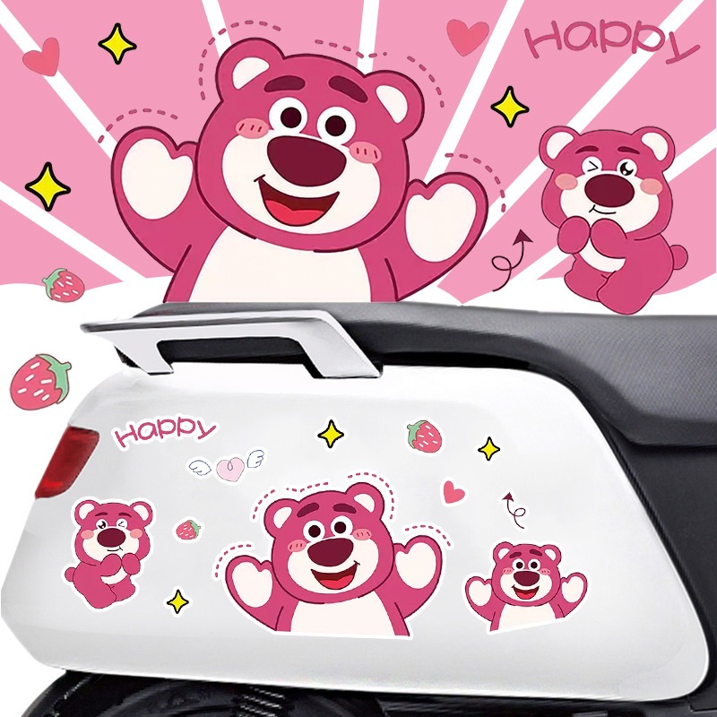 電動車貼紙草莓熊裝飾貼畫頭盔雅迪愛瑪小牛粉色小熊可愛卡通防水
