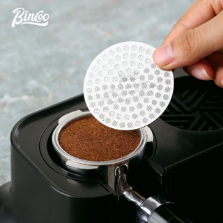 Bincoo咖啡機二次分水網不銹鋼意式咖啡機手柄萃取過濾網51mm/53.5mm/58.5mm