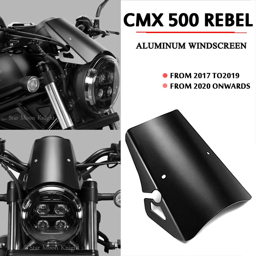 HONDA 適用於本田 CMX500 REBEL 2017-2021 2019 2020 擋風玻璃風鋁擋風玻璃導流板 C