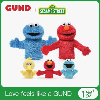兒童節禮物 美國GUND芝麻街系列毛絨手指手偶公仔玩偶 Sesame Street餅乾怪獸毛絨手偶指套玩偶 安撫嬰兒玩具