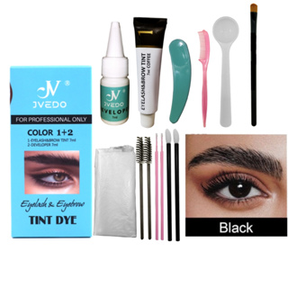 Jvedo Eyelash Eyebrow Tint Dye 10 分鐘快速燙染讓您的眉毛和睫毛更迷人的顏色