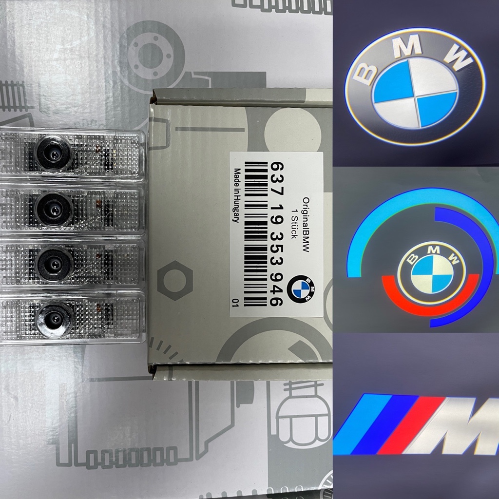 BMW MINI 原廠款 迎賓燈 3系 5系 7系 X3 X5 X6 X7 專車專用 車燈