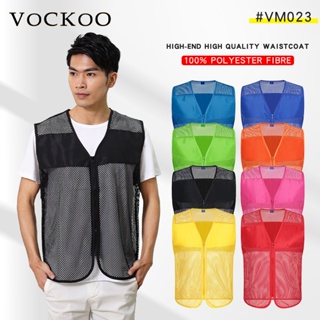 VOCKOO#加厚款透氣網眼無袖背心休閒戶外團購工作服馬甲外套