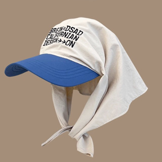 木瓜製品MG STUDIO/韓系兒童頭巾帽 小眾個性速乾鴨舌帽 親子戶外防晒帽子