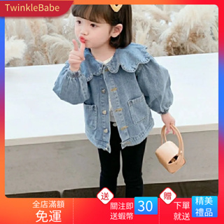 TwinkleBabe🔊女童牛仔外套 春秋裝 2024新款兒童韓版牛仔服 春季女寶寶寬鬆外套洋氣蕾絲上衣