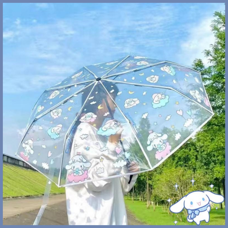 三麗鷗雨傘 大耳狗 庫洛米 透明雨傘 自動傘 折疊傘 遮陽傘 晴雨兩用傘 防風傘 可愛卡通