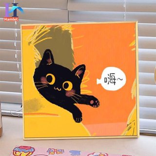 Hamlet【20*20cm】帶框/小貓/可愛/數字繪畫/藝術/裝飾畫/掛畫/手工/塗鴉/diy/臥室/客廳/餐廳/裝飾