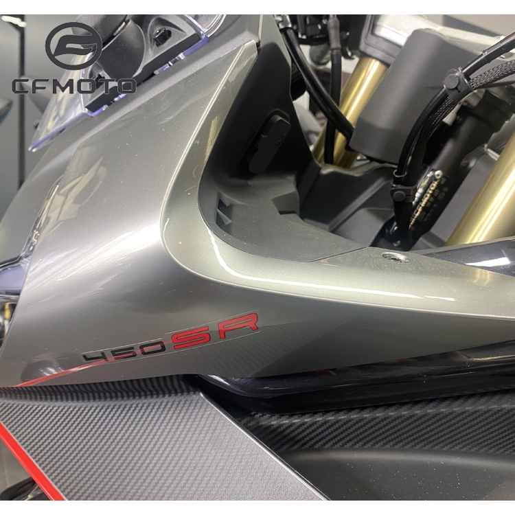 CFMOTO原廠春風機車450sr配件大燈護罩側板導流罩S單搖臂全車外殼護板