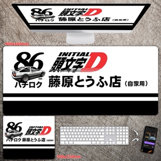 豐田 Initial D Tofu Shop & Toyota AE86 鼠標墊加長 900x400mm 防水防滑設計大