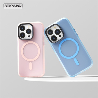 Beikaman iPhone 15 Pro Max/14 Pro Max/13 ProMax 磁性啞光透明保護殼 -