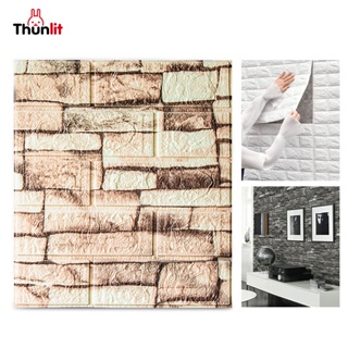 Thunlit 3D牆貼復古壁紙房間設計牆飾泡沫磚自粘防水批發