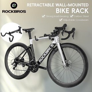 Rockbros 壁掛式自行車架碳鋼 Mtb 和公路自行車,用於室內自行車存放可調節自行車架