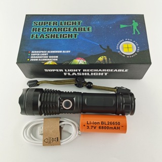 P50強光手電筒 電量顯示戶外探險USB充電伸縮變焦探照燈
