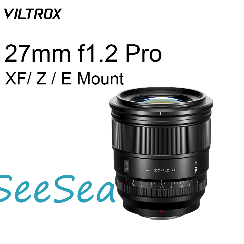 Viltrox 27mm f1.2 Pro 自動對焦鏡頭 適用於富士 X /索尼E/ 尼康Z卡口 APS-C微單相機