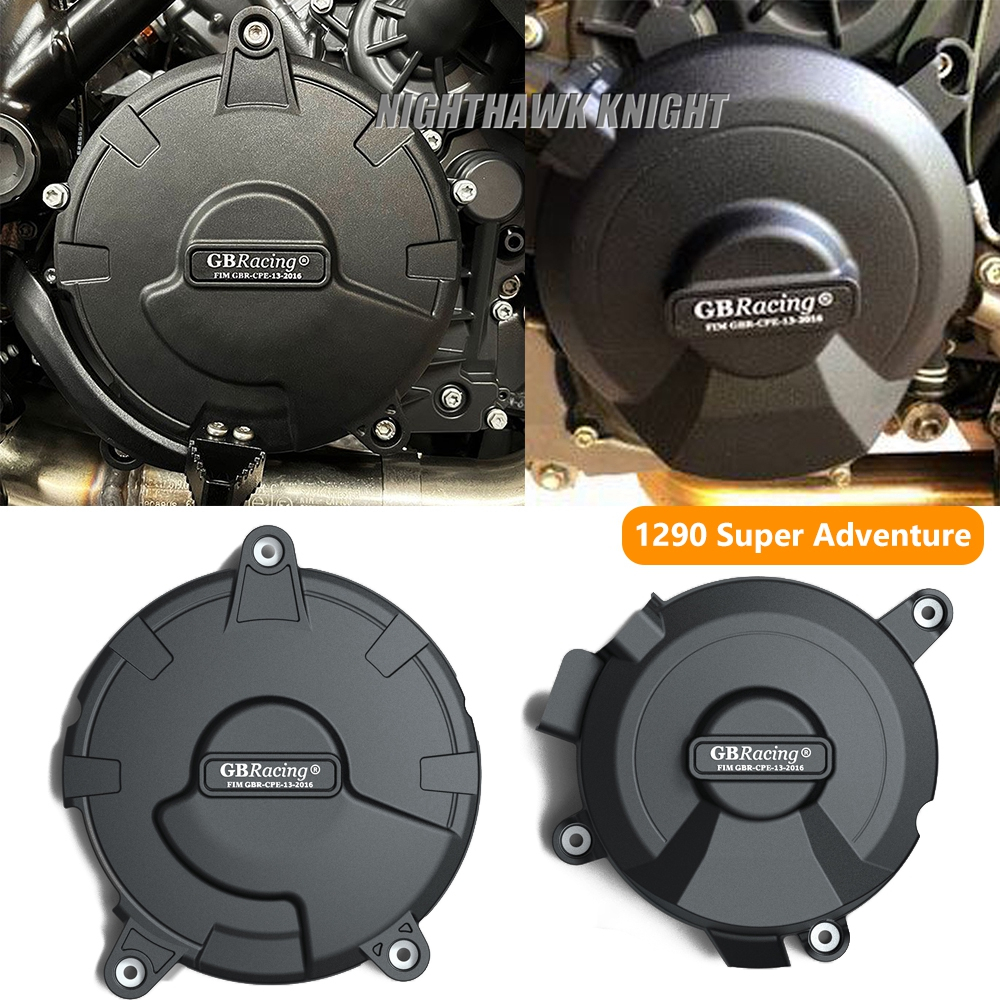 適用於KTM 1290 Super Duke R ADVENTURE S R 2019-23 GBRacing 發動機罩