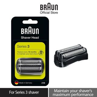 Braun Series 3 21B 電動剃須刀頭箔和刀具更換盒