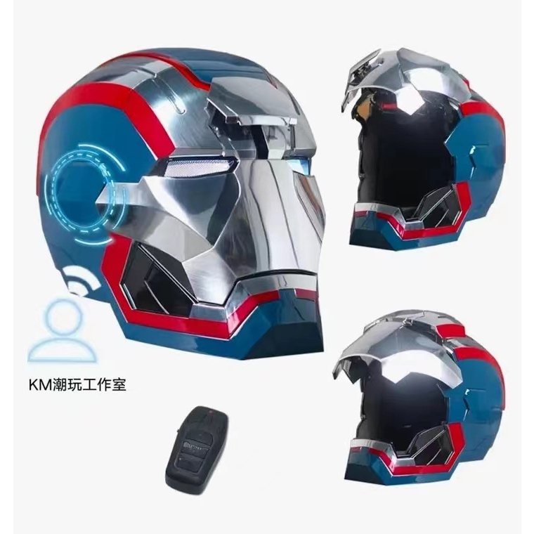 戰爭機器安國者鋼鐵俠頭盔MK5面具1：1可打開語音聲控成人COSPLAY頭盔