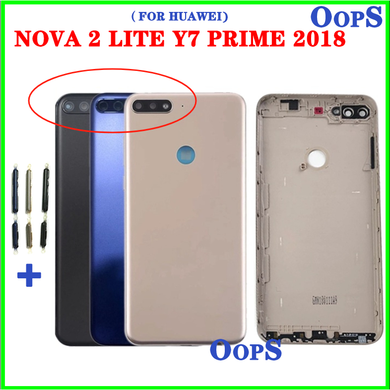 華為 Huawei Nova 2 Lite Y7 Prime 2018 後蓋電池蓋外殼帶按鈕開關相機鏡頭