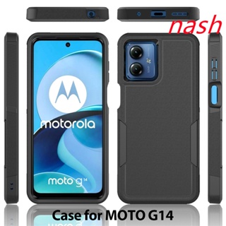 MOTOROLA 摩托羅拉 Moto G14 手機配件外殼不粘指紋豪華親膚防震手機殼