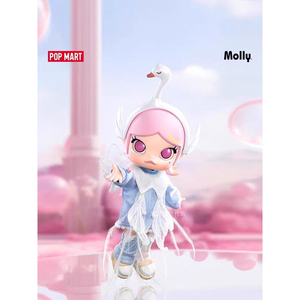 MOLLY蛻變天鵝可動人偶娃娃潮流時尚玩具擺件POPMART泡泡瑪特BJD