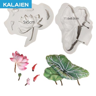 KALAIEN Lotus Fondant 矽膠模具用於蛋糕裝飾復古皇家花卉矽膠模具 Curlicues Scroll