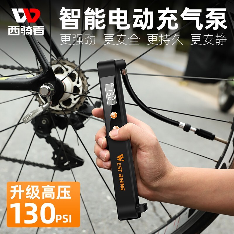 WEST BIKING 130PSI 自行車電動打氣筒便攜式自行車充氣機可充電球自行車摩托車打氣筒帶壓力表