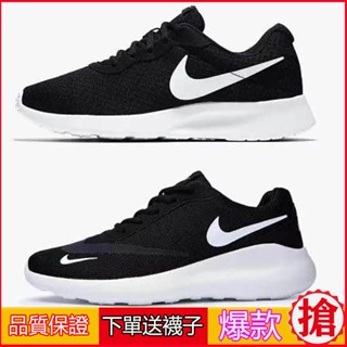 限時特價 Tanjun Roshe Run 奧運倫敦三代 運動鞋 休閒鞋 輕量網面透氣 慢跑鞋 男鞋 女鞋 情侶鞋 工作