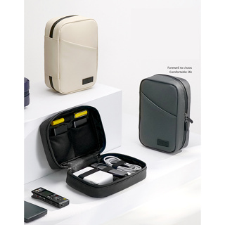 數位收納包 充電器數據線收納包 數位收納格 3C質感保護包